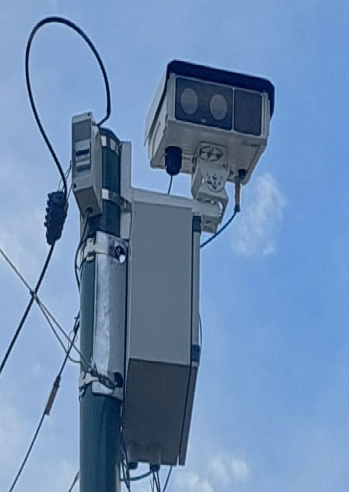 CAMARA FOTOMULTA cortado